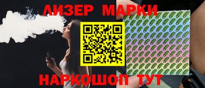 apvp Боровичи