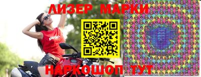 apvp Боровичи