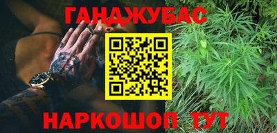 apvp Боровичи