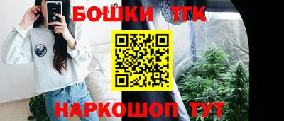 мефедрон мука Братск