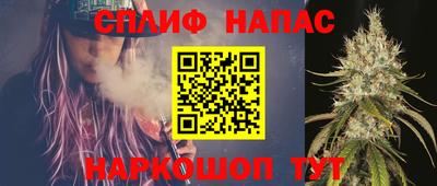 мдма Брянск