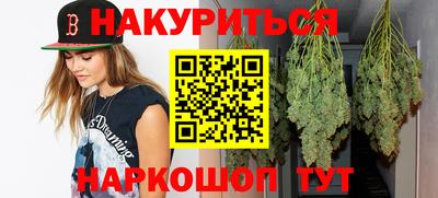 apvp Боровичи