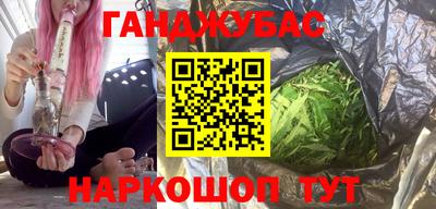 apvp Боровичи