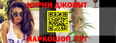 мдма Брянск