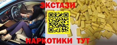 apvp Боровичи