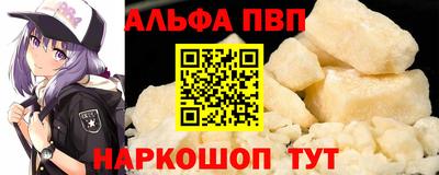 мдма Брянск