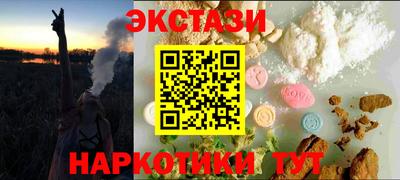 apvp Боровичи