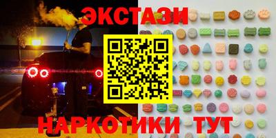 apvp Боровичи
