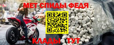 apvp Боровичи