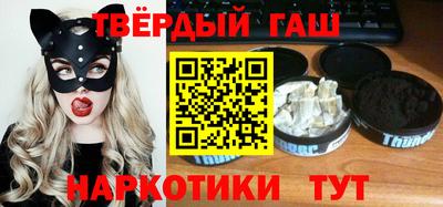 apvp Боровичи