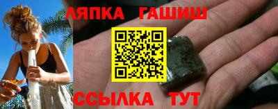 apvp Боровичи