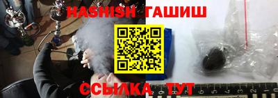 мефедрон мука Братск